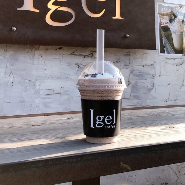 パンだけじゃなく珈琲も人気！イーゲルコーヒーを調査してみた。