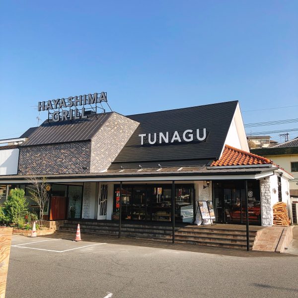 TUNAGU（つなぐ）