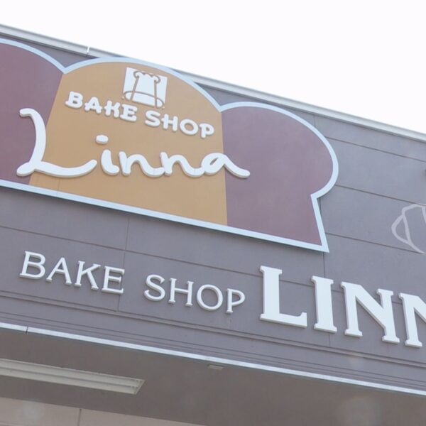 パンのお城 リンナ