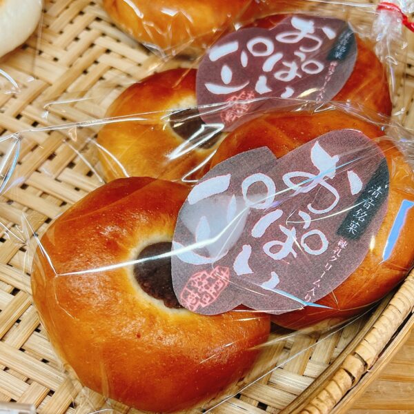 総社市清音の「麦ばたけ」乳神様の御利益も!?ユニークでリーズナブ...