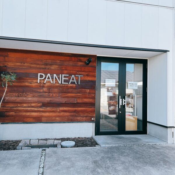 PANEAT（パニート）