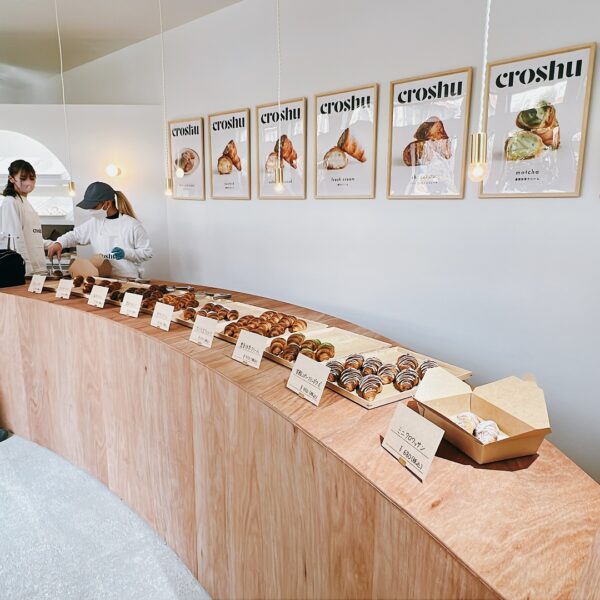 クリームクロワッサン専門店「croshu（クロッシュ）」が倉敷市...