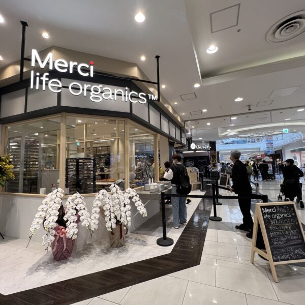 人気店Merci life organics(メルシーライフオー...