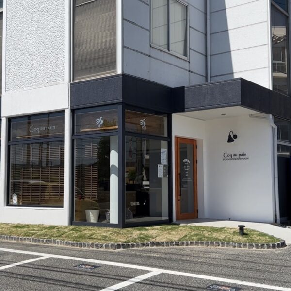 チキンとパンのお店Coq au pain（コック オ パン）が倉...