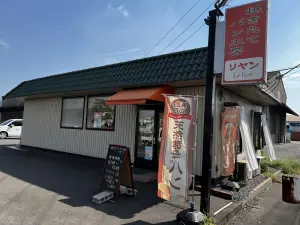かよパンページ パンダパンを中心に、人気ベーカリーのパンが集結！ 【松坂屋上野店】
