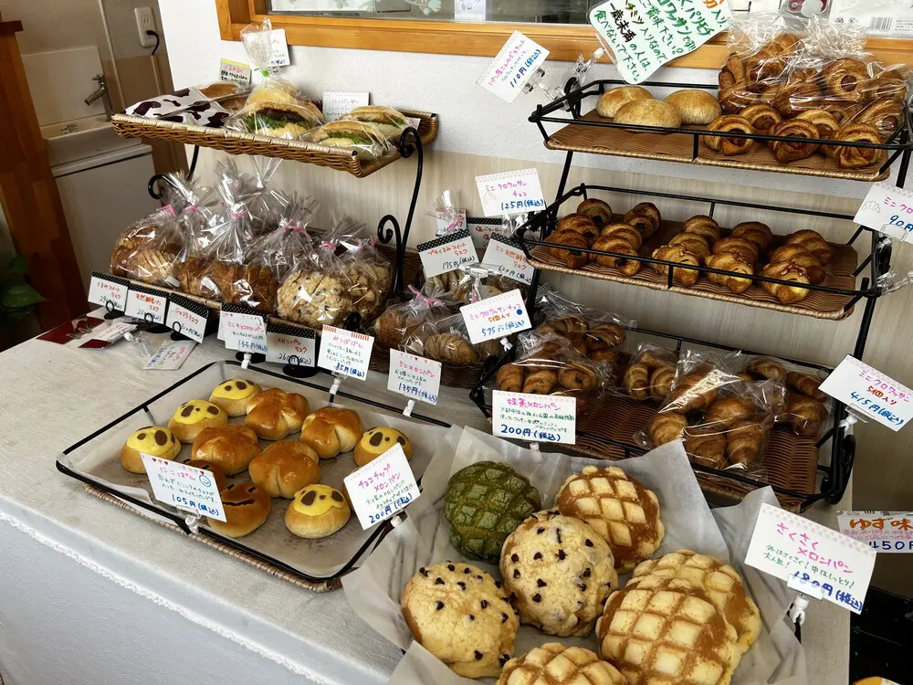 倉敷・水島の体に優しいパン屋「リヤン」無添加素材でからだに優しい